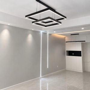 LED Pendant Light
